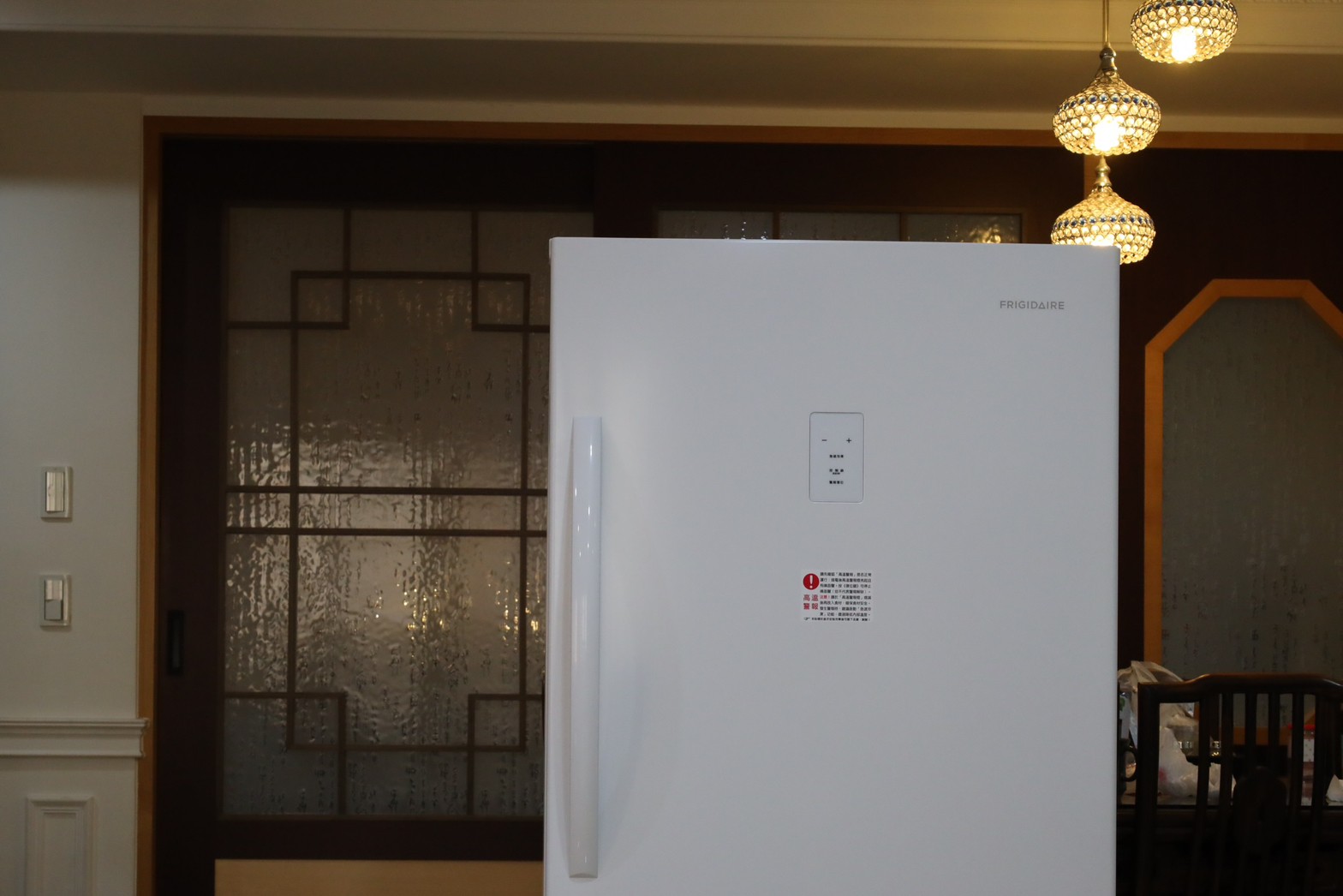 冷凍櫃推薦 富及第 405L直立式冷凍櫃 FRT-U4056MZI