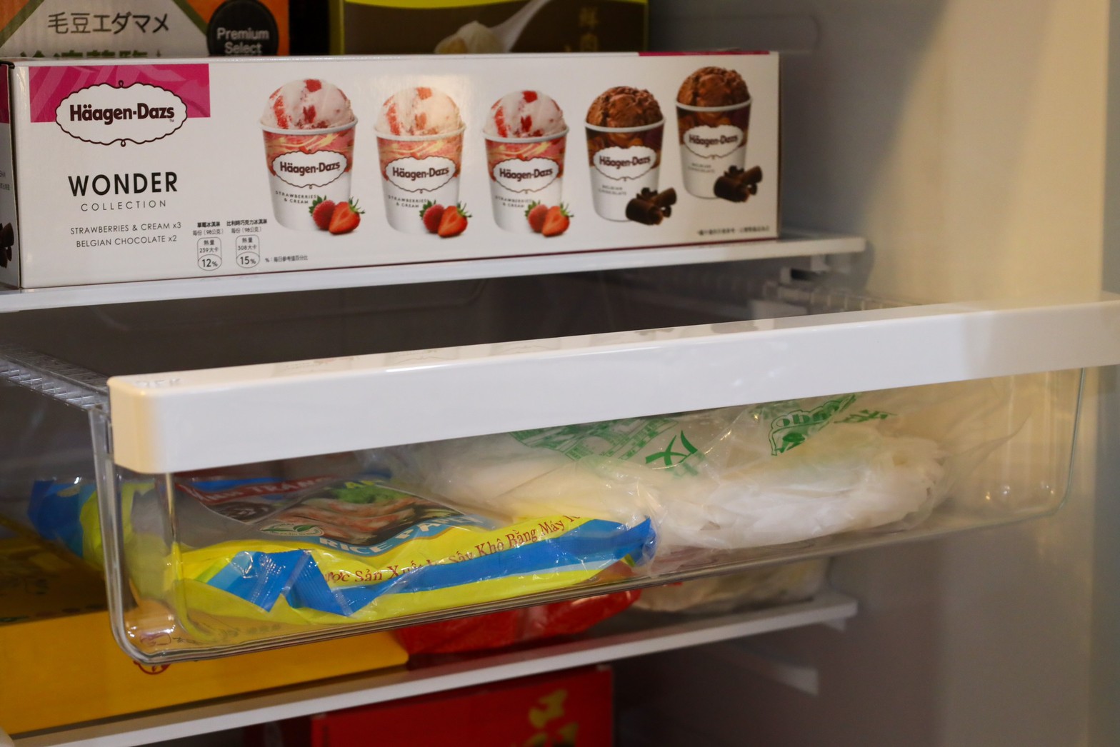 冷凍櫃推薦 富及第 405L直立式冷凍櫃 FRT-U4056MZI