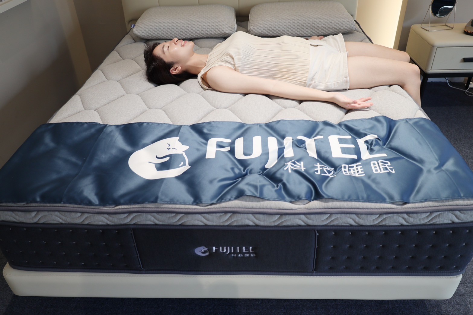 FUJITEC 科技睡眠
