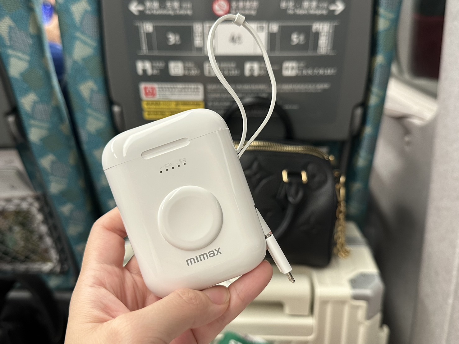 Mimax米覓 多功能無線耳機充電器