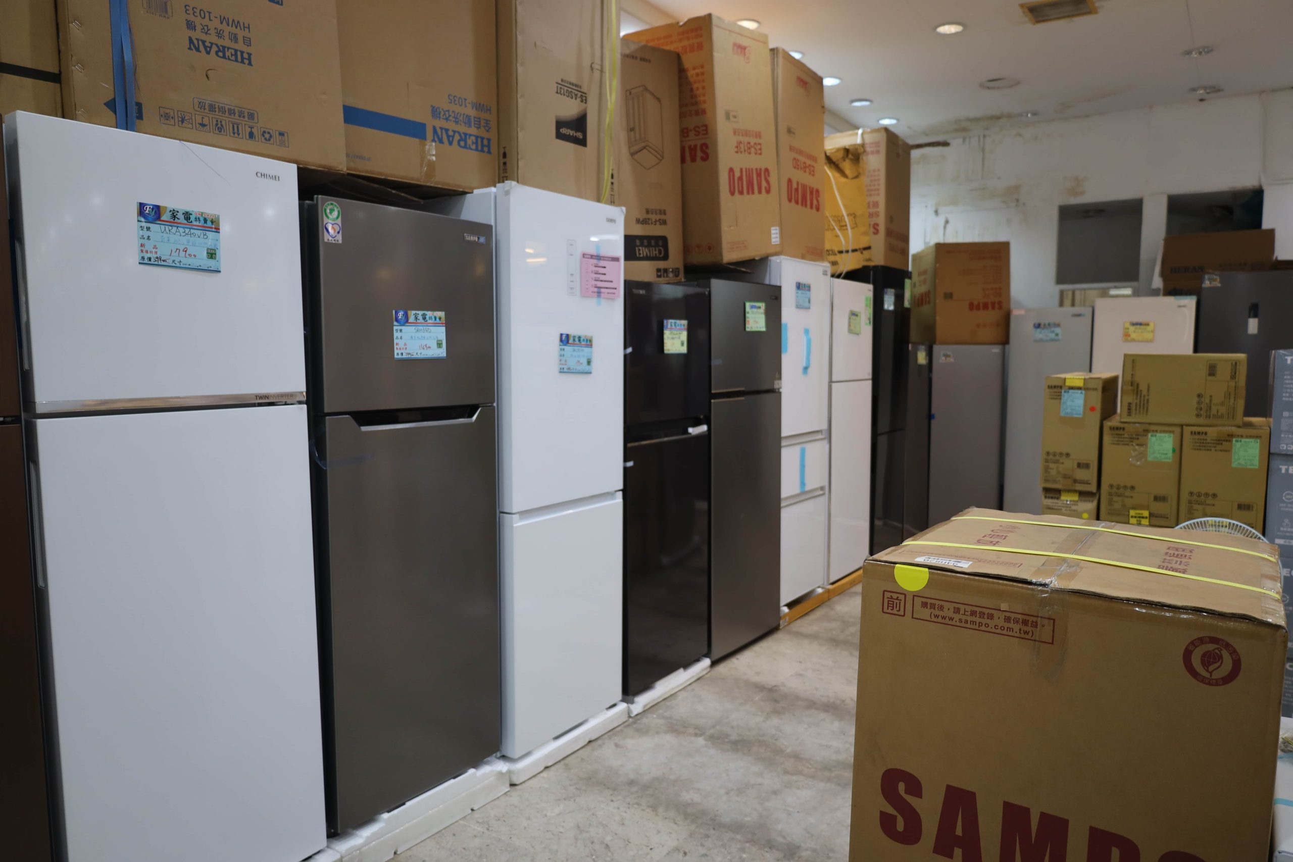 台南家電特賣會 FY家電聯合特賣