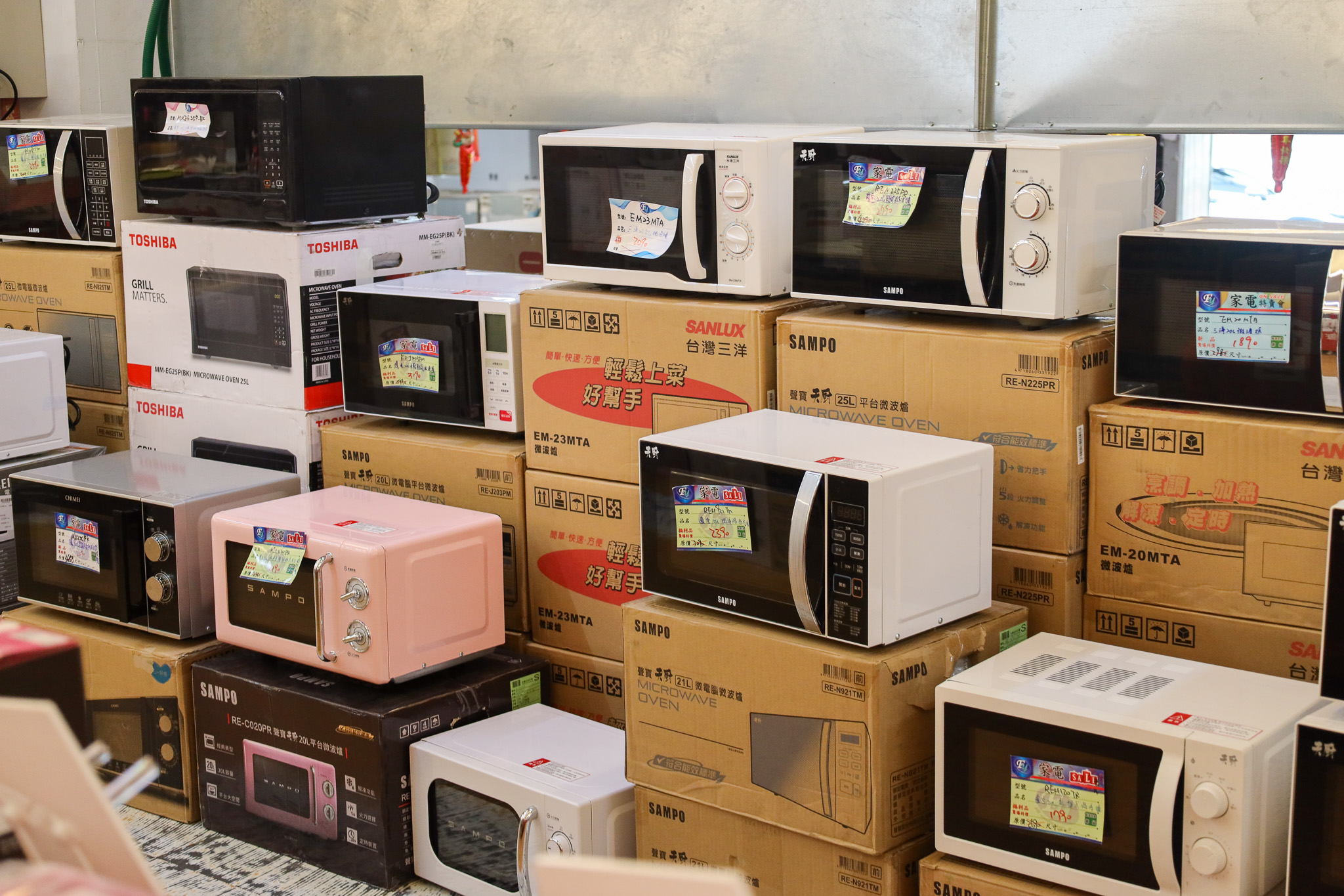 台南家電特賣會 FY家電聯合特賣