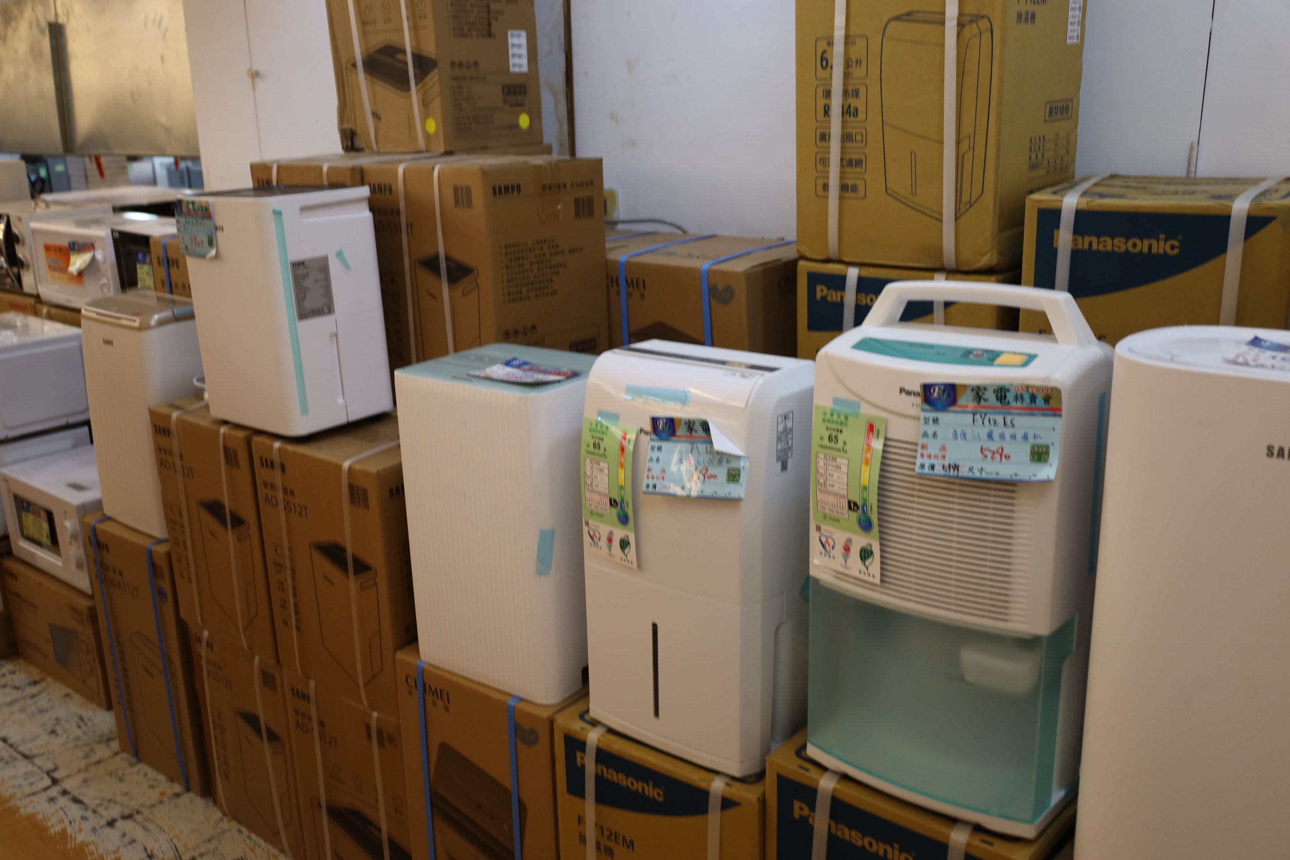 台南家電特賣會 FY家電聯合特賣