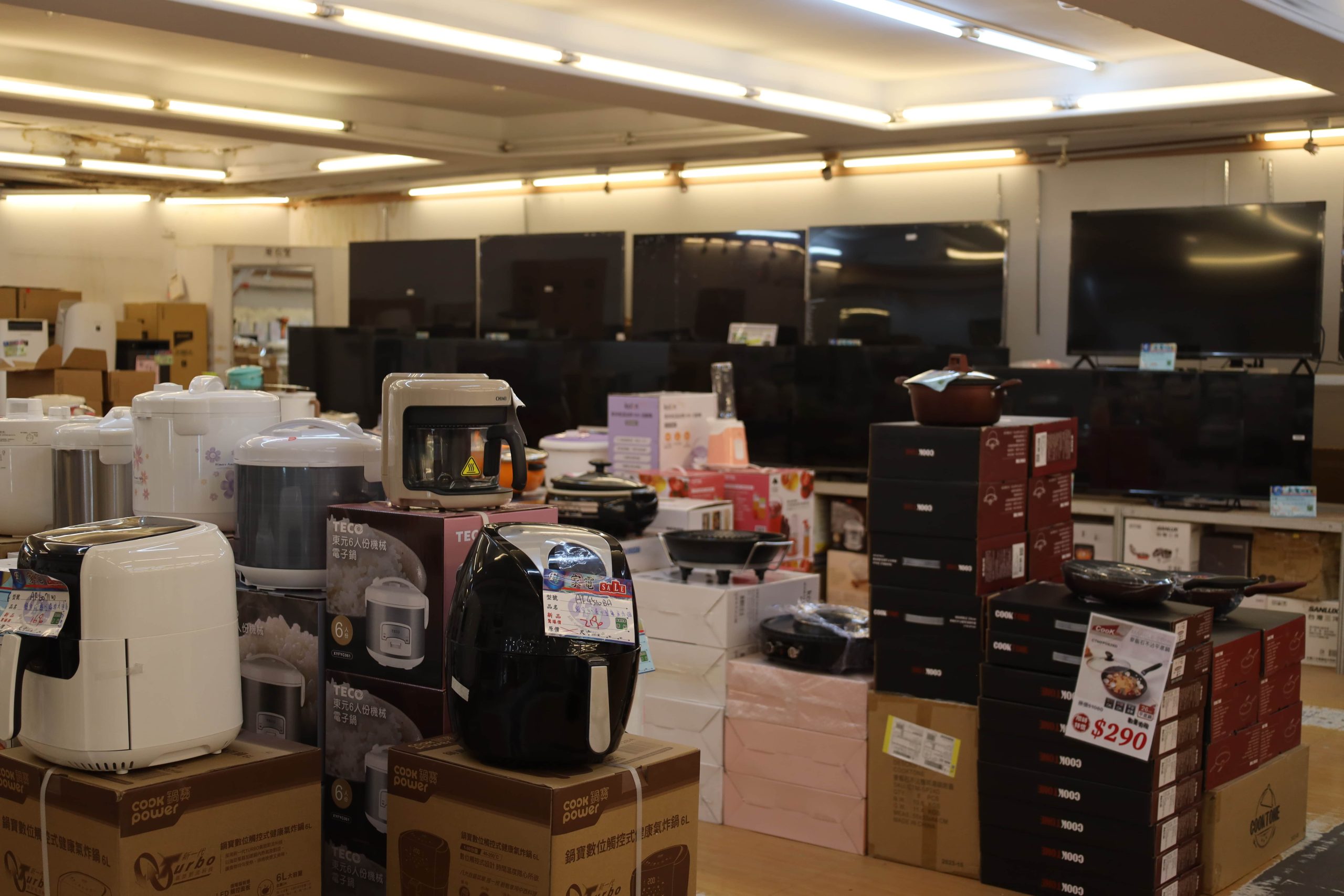 台南家電特賣會 FY家電聯合特賣