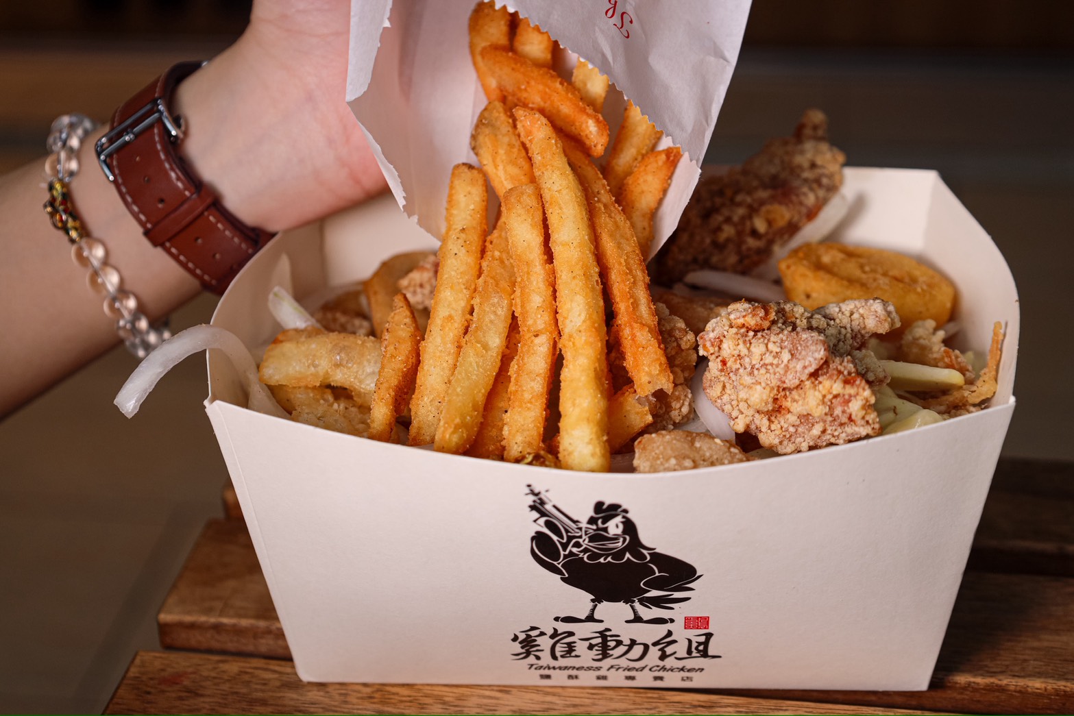 雞動組鹽酥雞