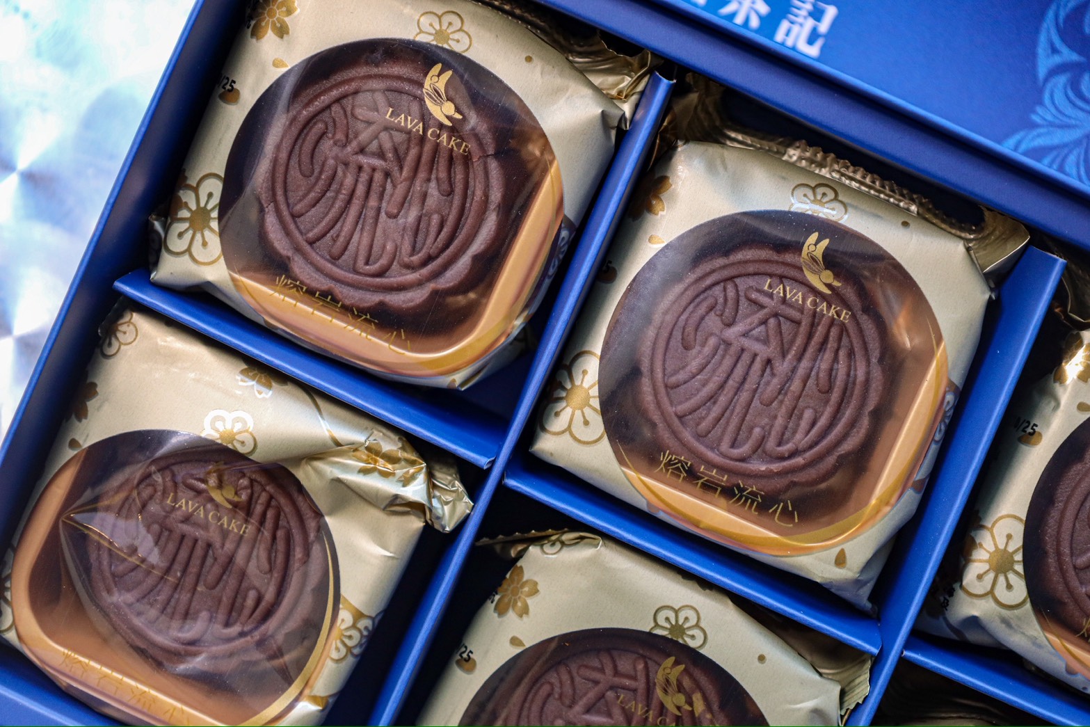楓茶記