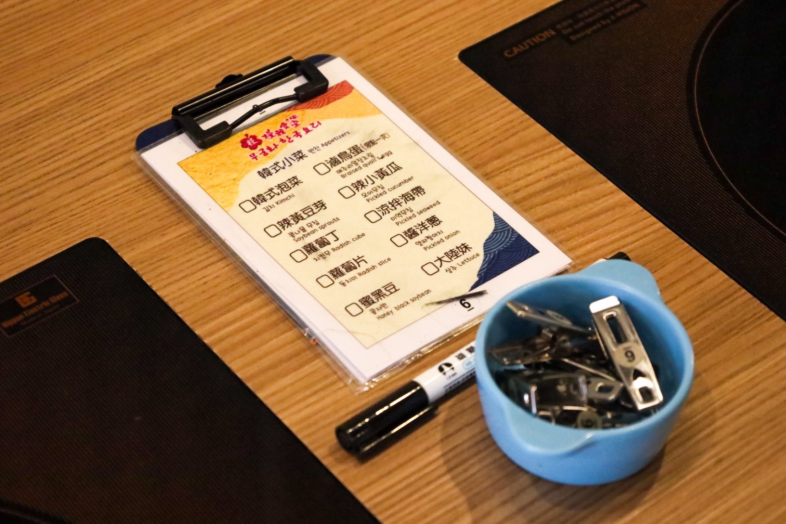 高雄吃到飽推薦槿韓食堂