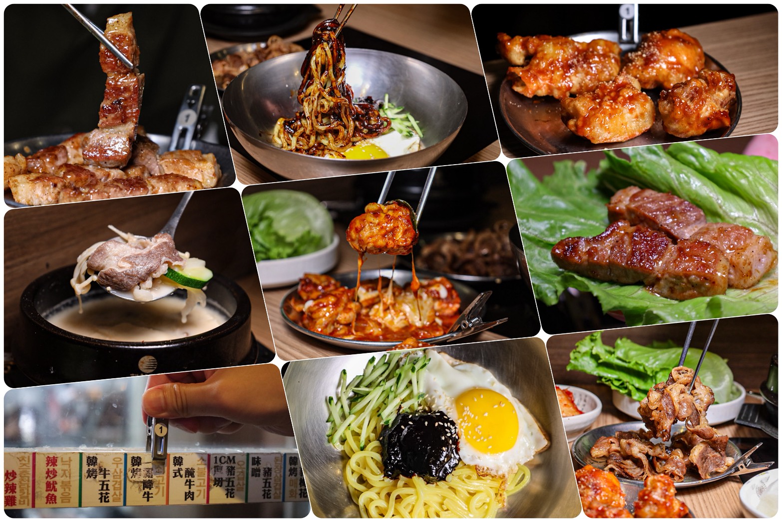 高雄吃到飽推薦槿韓食堂