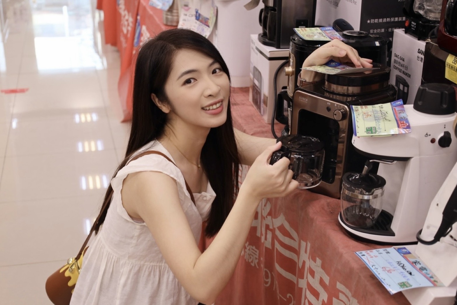 FY家電聯合特賣會