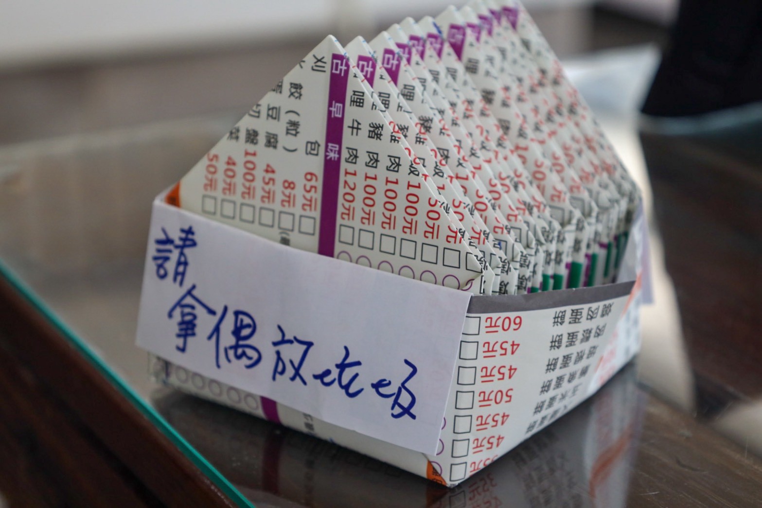 小琉球必吃美食黑貓珠