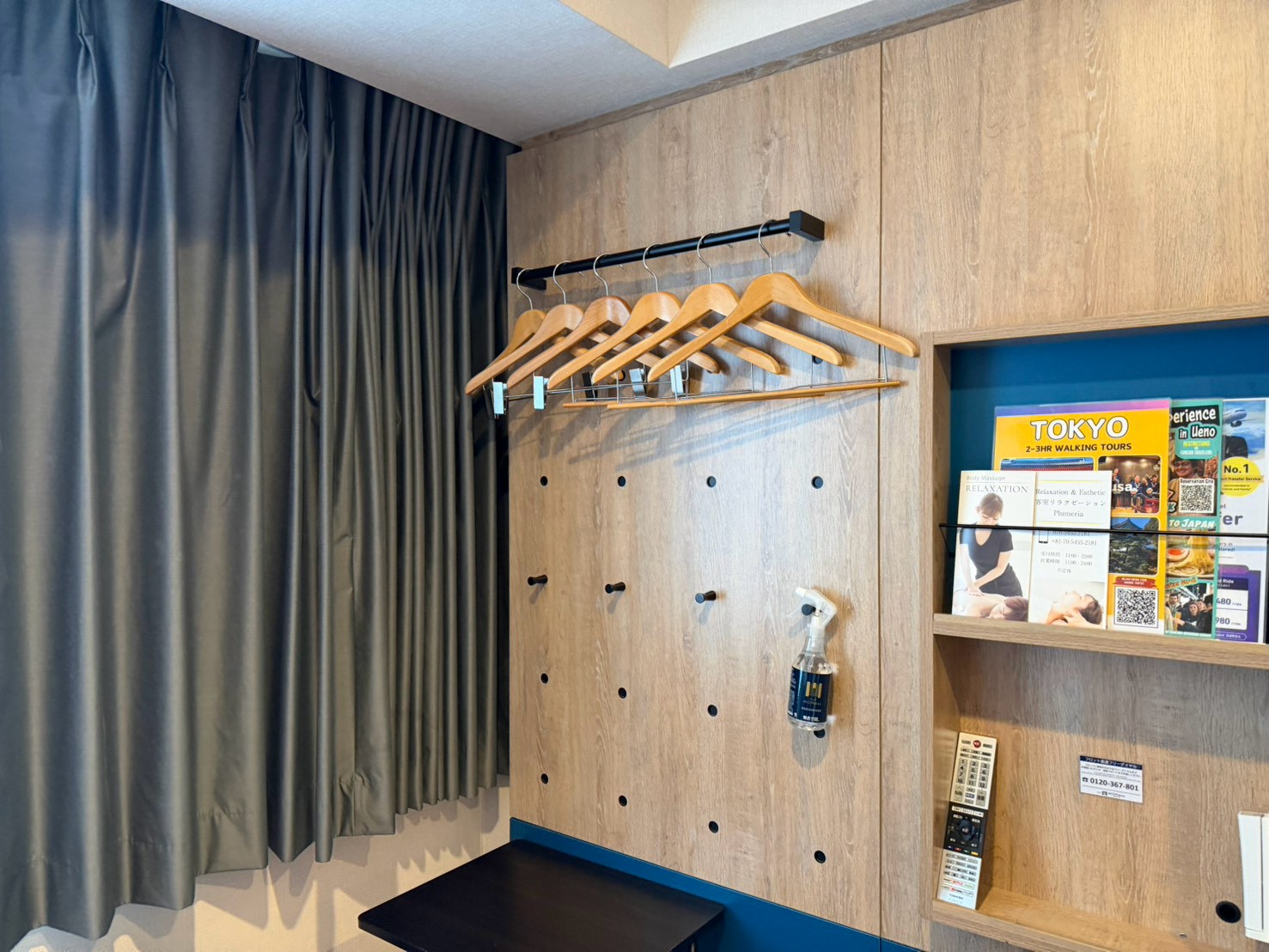 Hotel MONday 上野御徒町