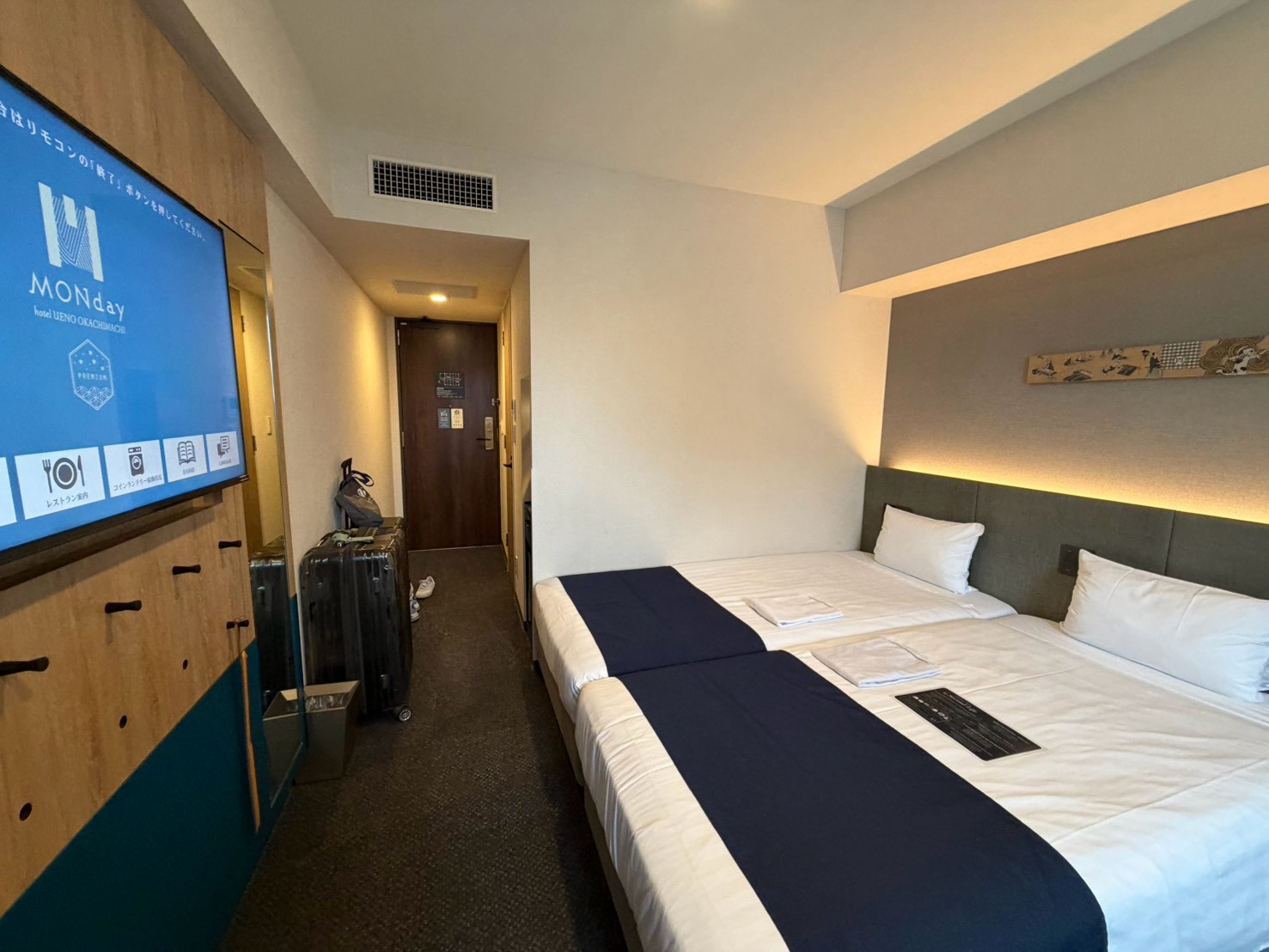 Hotel MONday 上野御徒町