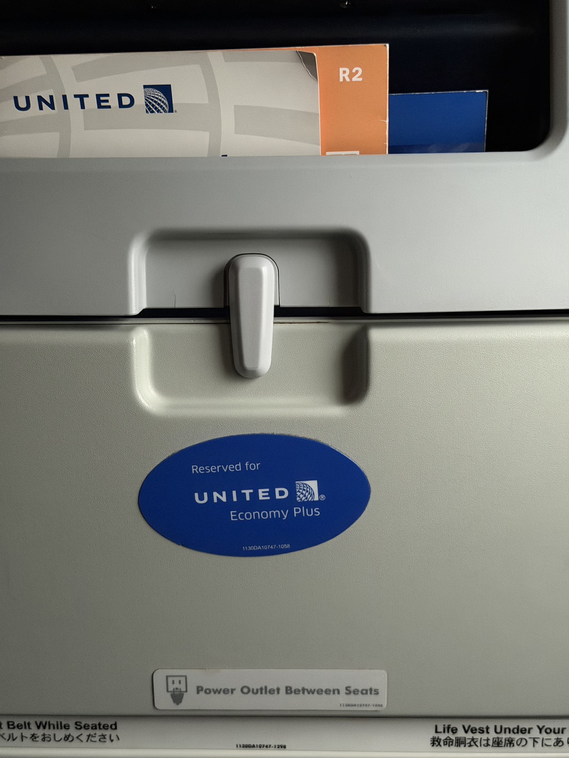 聯合航空 Economy Plus 優質經濟艙座位標示