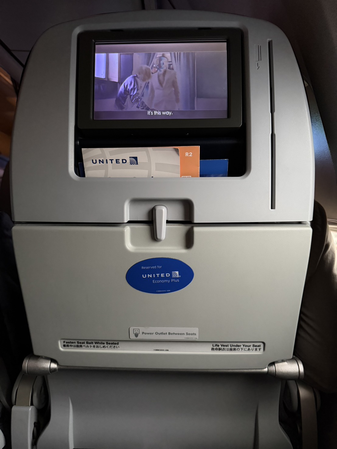 聯合航空機上娛樂系統 IFE 螢幕