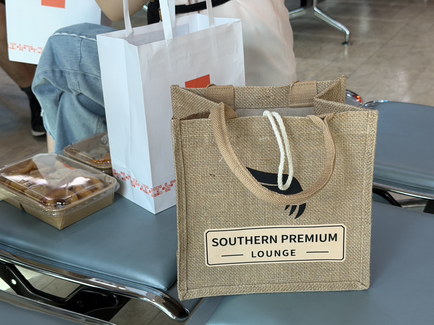 好饗廚房兌換 Southern Premium Lounge 提袋