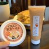 福岡必買明太子醬大評比：Yamaya吐司醬 vs 島本明太子美乃滋