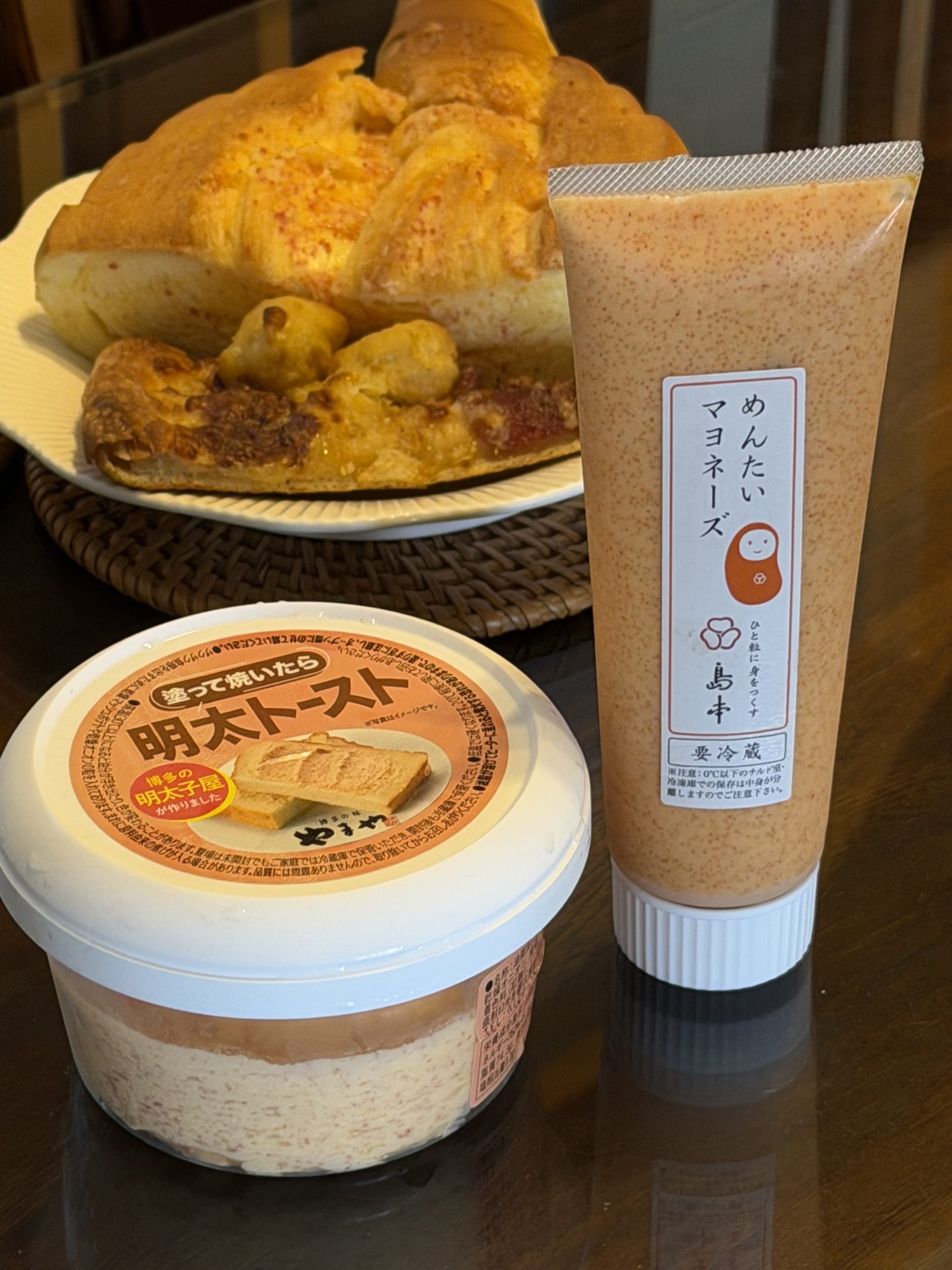 島本明太子美乃滋軟管牙膏狀包裝特寫