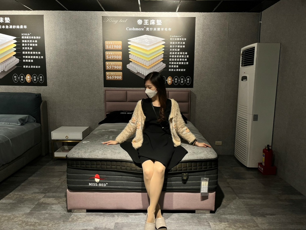 眠床小姐床墊工廠直營床墊推薦台灣製MIT高雄床墊試躺 (27).jpg
