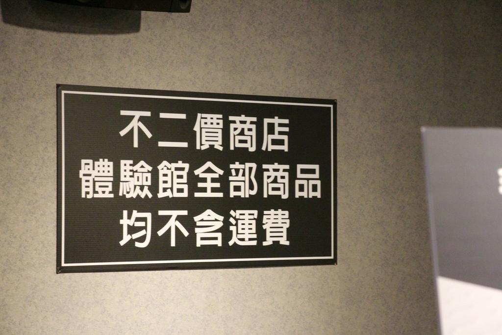 眠床小姐床墊工廠直營床墊推薦台灣製MIT高雄床墊試躺 (40).jpg