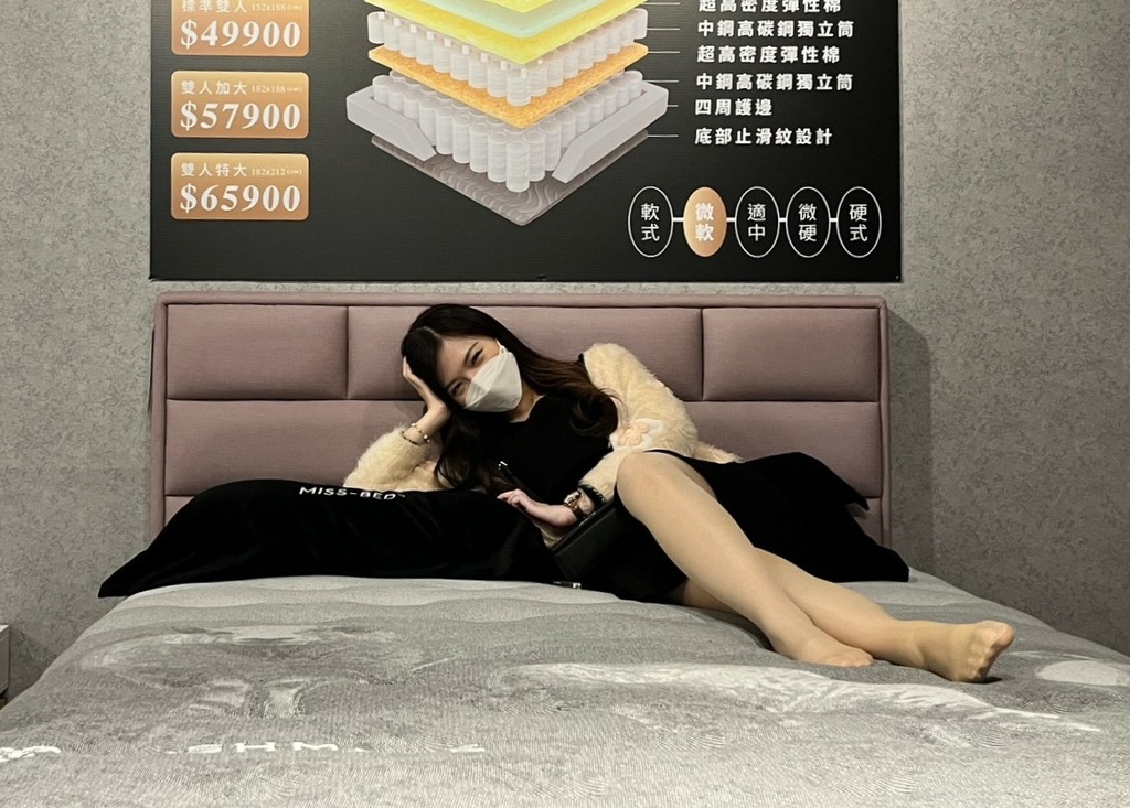 眠床小姐床墊工廠直營床墊推薦台灣製MIT高雄床墊試躺 (80).jpg