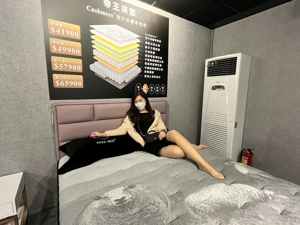 眠床小姐床墊工廠直營床墊推薦台灣製MIT高雄床墊試躺 (24).jpg